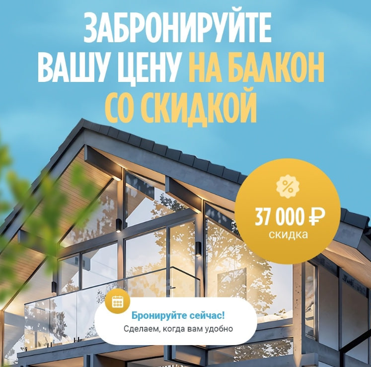 Заголовок