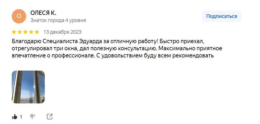 Заголовок