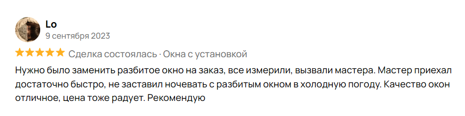 Заголовок